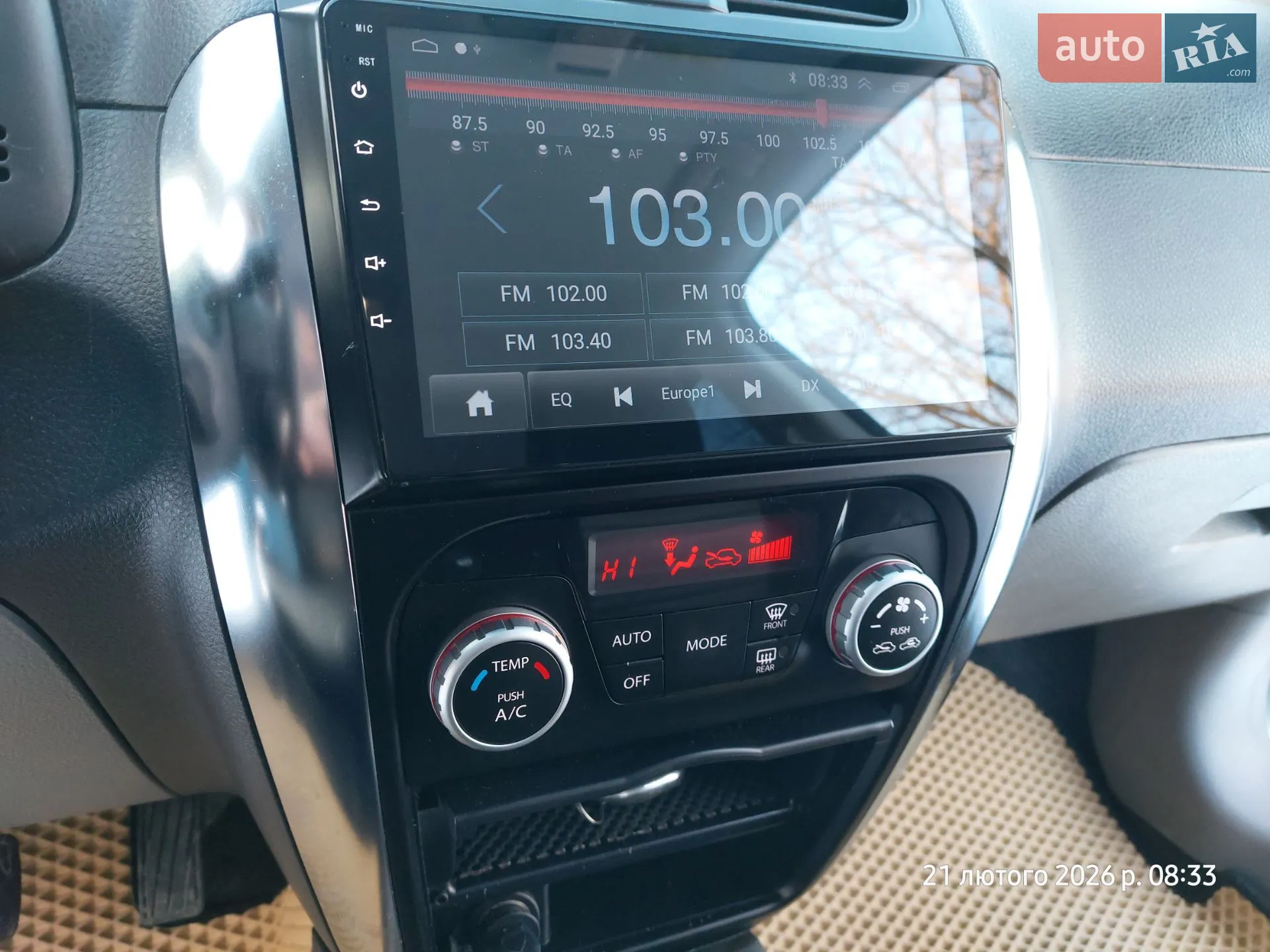 2012 Suzuki SX4 - мініатюра 10