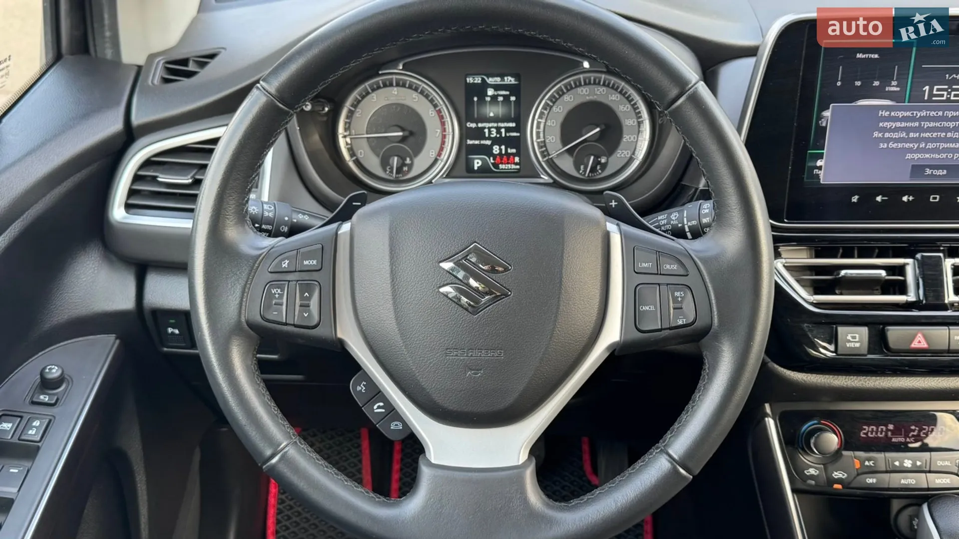 2023 Suzuki SX4 - мініатюра 13
