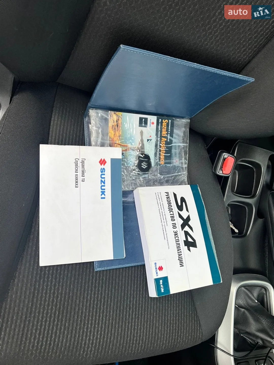 2017 Suzuki SX4 - мініатюра 18