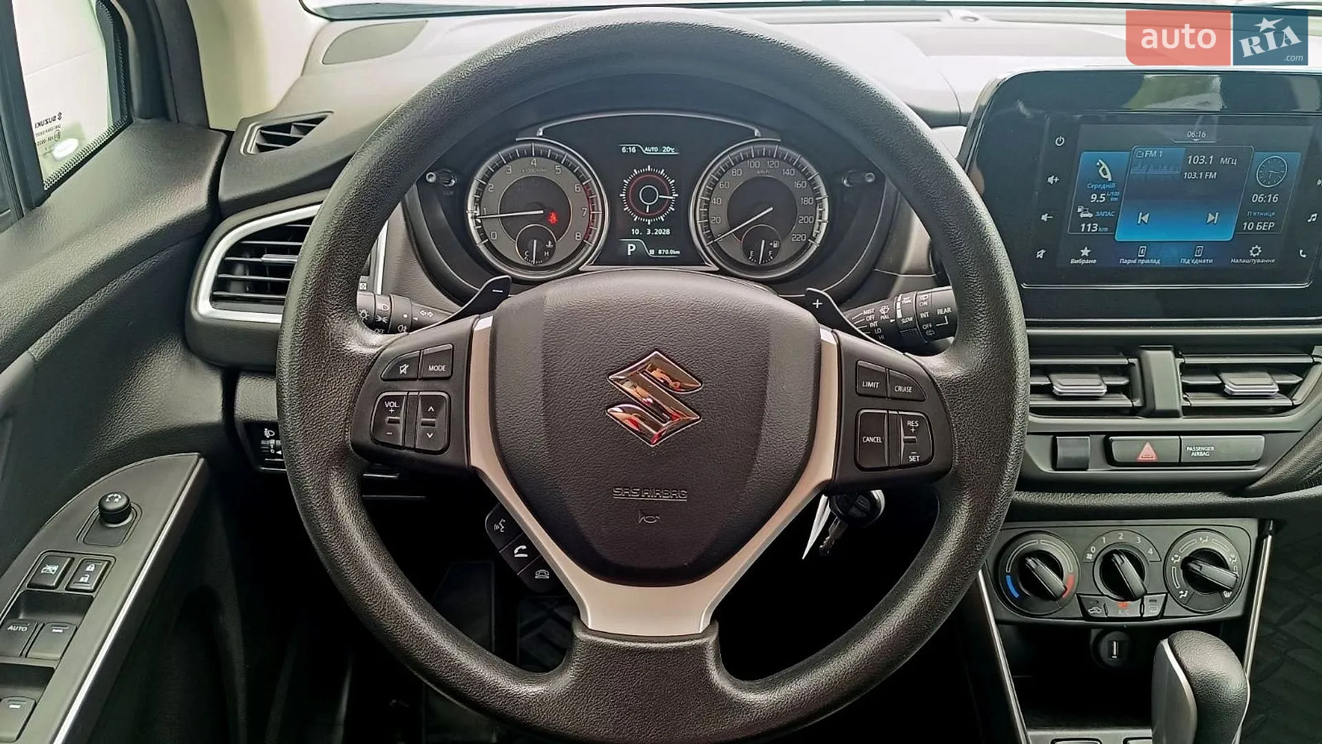 2023 Suzuki SX4 - мініатюра 13