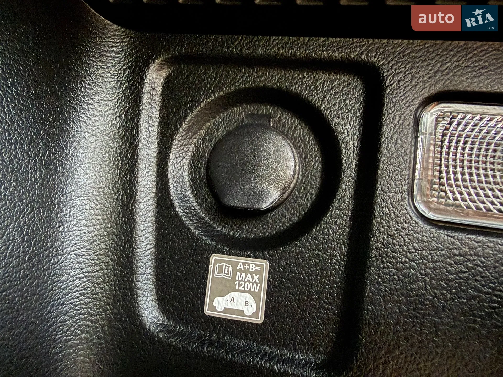 2015 Suzuki SX4 - мініатюра 58