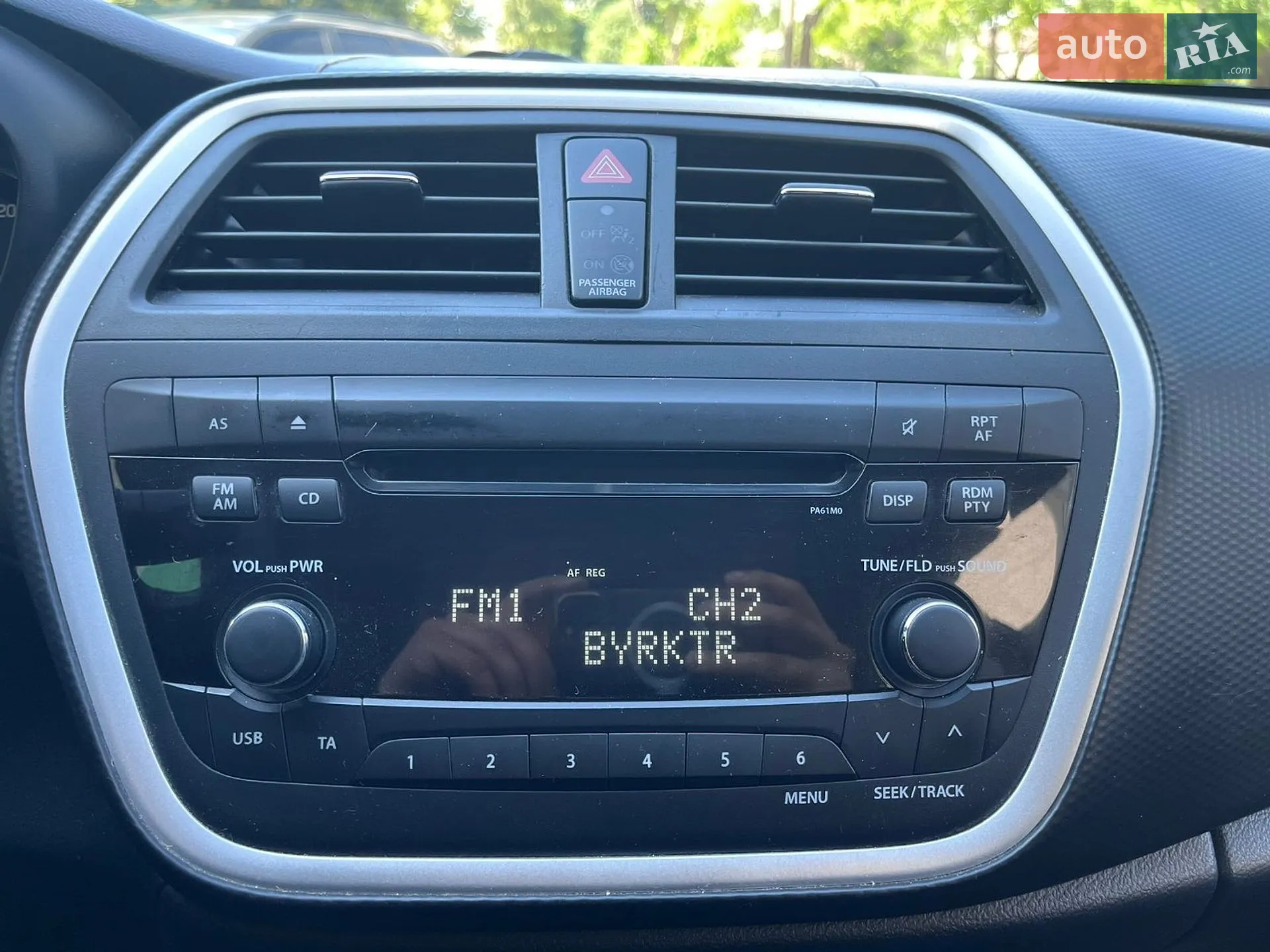 2014 Suzuki SX4 - мініатюра 24