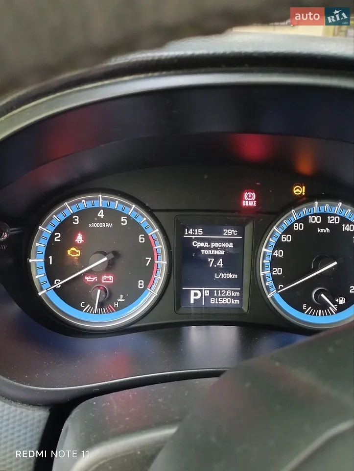 2014 Suzuki SX4 - мініатюра 19