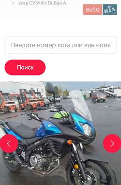 Мотоцикл Многоцелевой (All-round) Suzuki V-Strom 650 2014 в 
