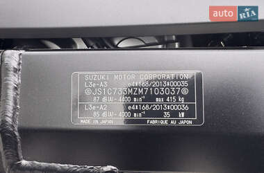 Мотоцикл Туризм Suzuki V-Strom 650 2021 в Киеве