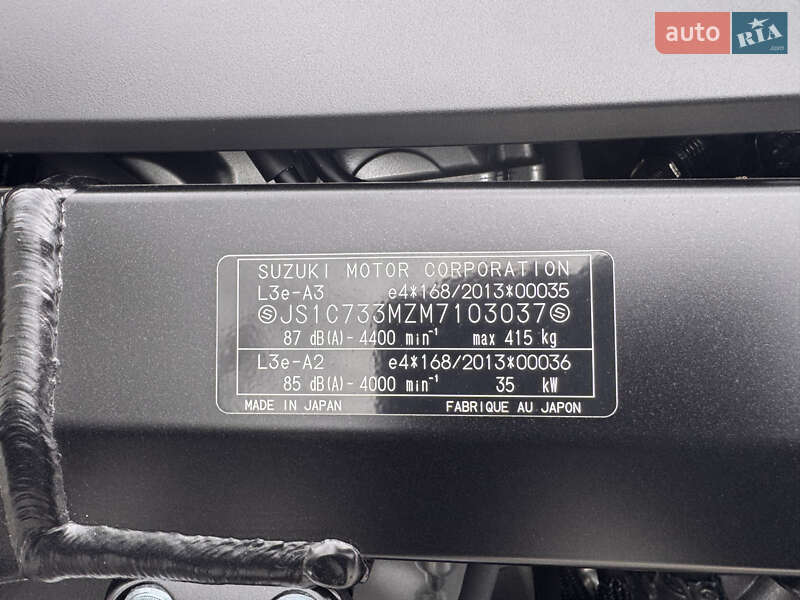 Мотоцикл Туризм Suzuki V-Strom 650 2021 в Киеве фото 16 Мотоцикл Туризм Suzuki V-Strom 650 2021 в Киеве