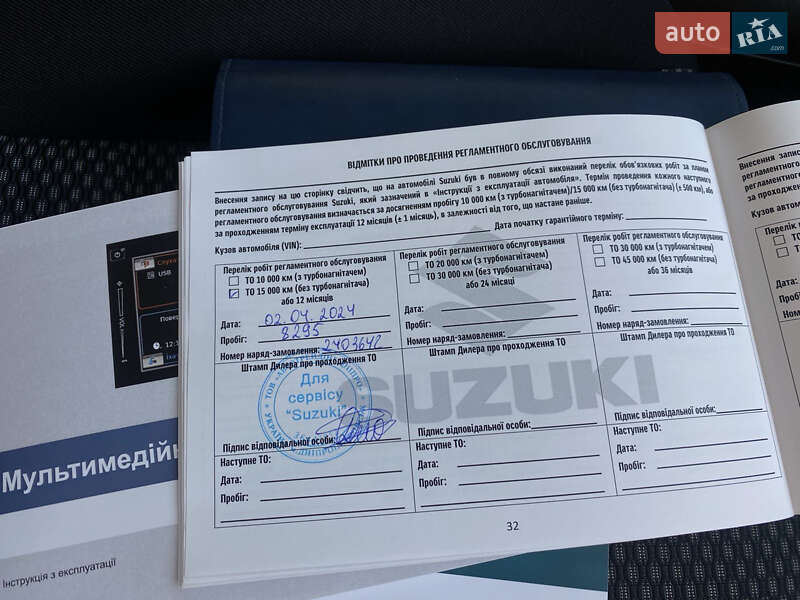 Внедорожник / Кроссовер Suzuki Vitara 2023 в Днепре