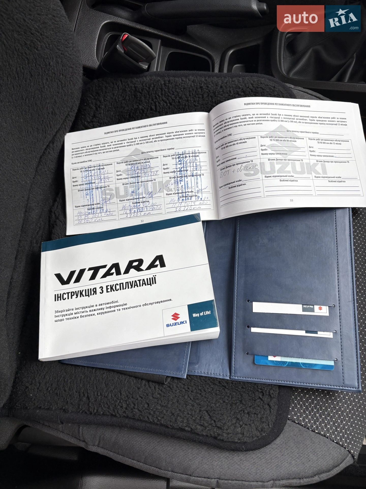 2021 Suzuki Vitara - мініатюра 5