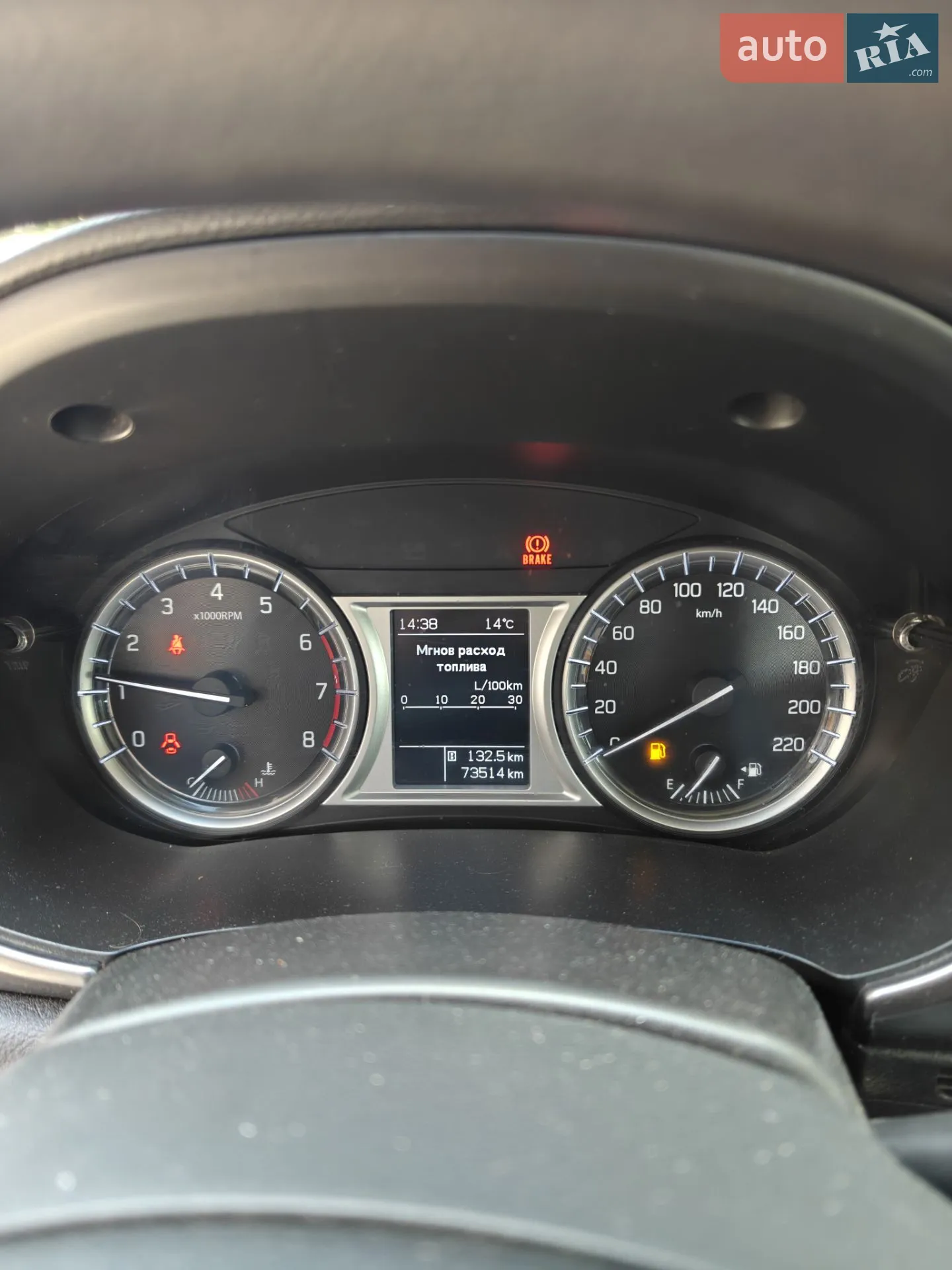 2019 Suzuki Vitara - мініатюра 5
