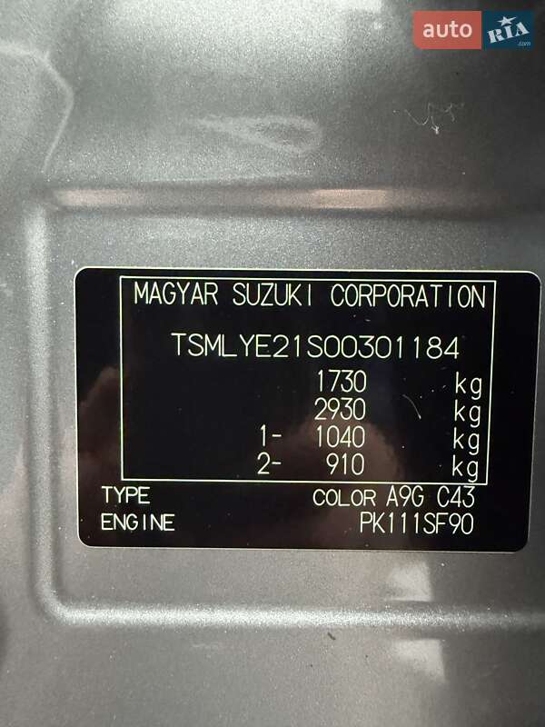 Внедорожник / Кроссовер Suzuki Vitara 2016 в Одессе фото 24 Внедорожник / Кроссовер Suzuki Vitara 2016 в Одессе