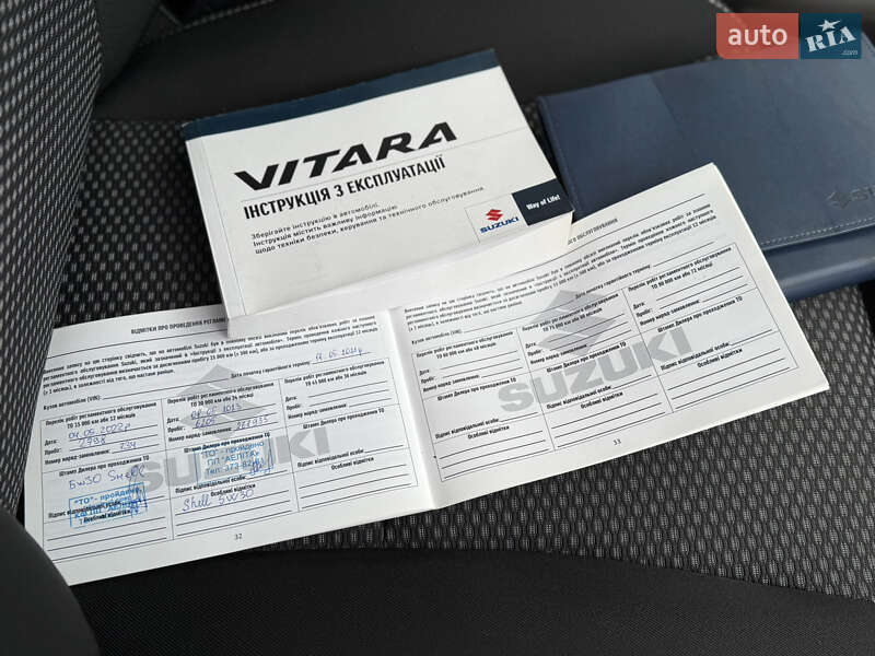 Внедорожник / Кроссовер Suzuki Vitara 2021 в Днепре