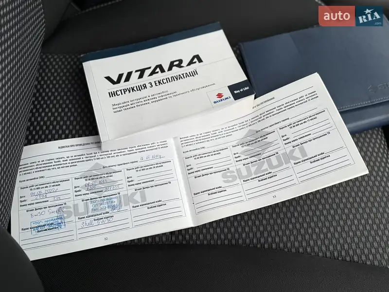 Внедорожник / Кроссовер Suzuki Vitara 2021 в Днепре документ