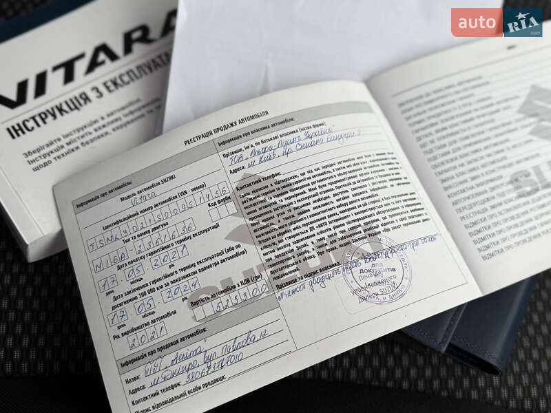 Внедорожник / Кроссовер Suzuki Vitara 2021 в Днепре