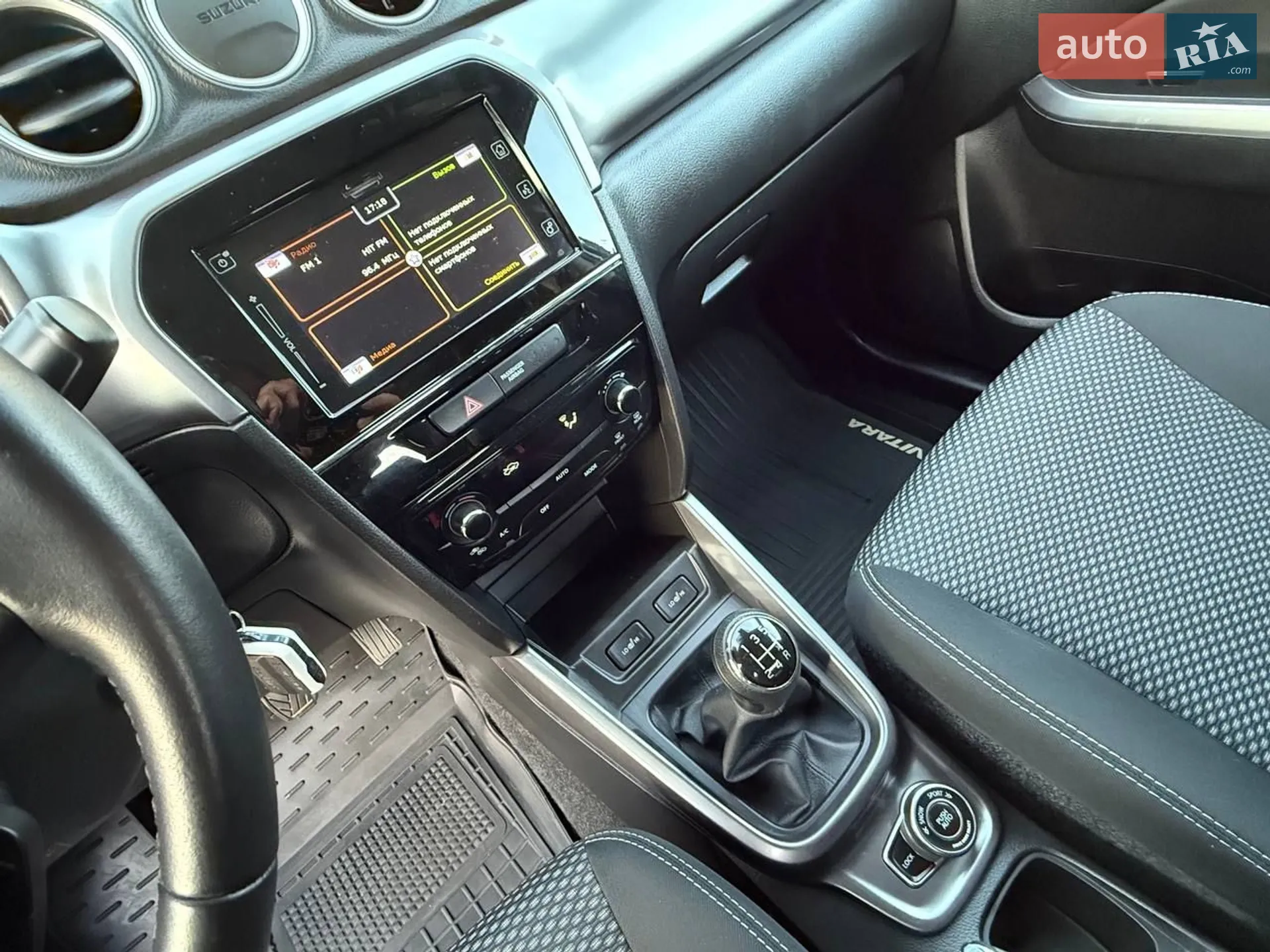 2019 Suzuki Vitara - мініатюра 23