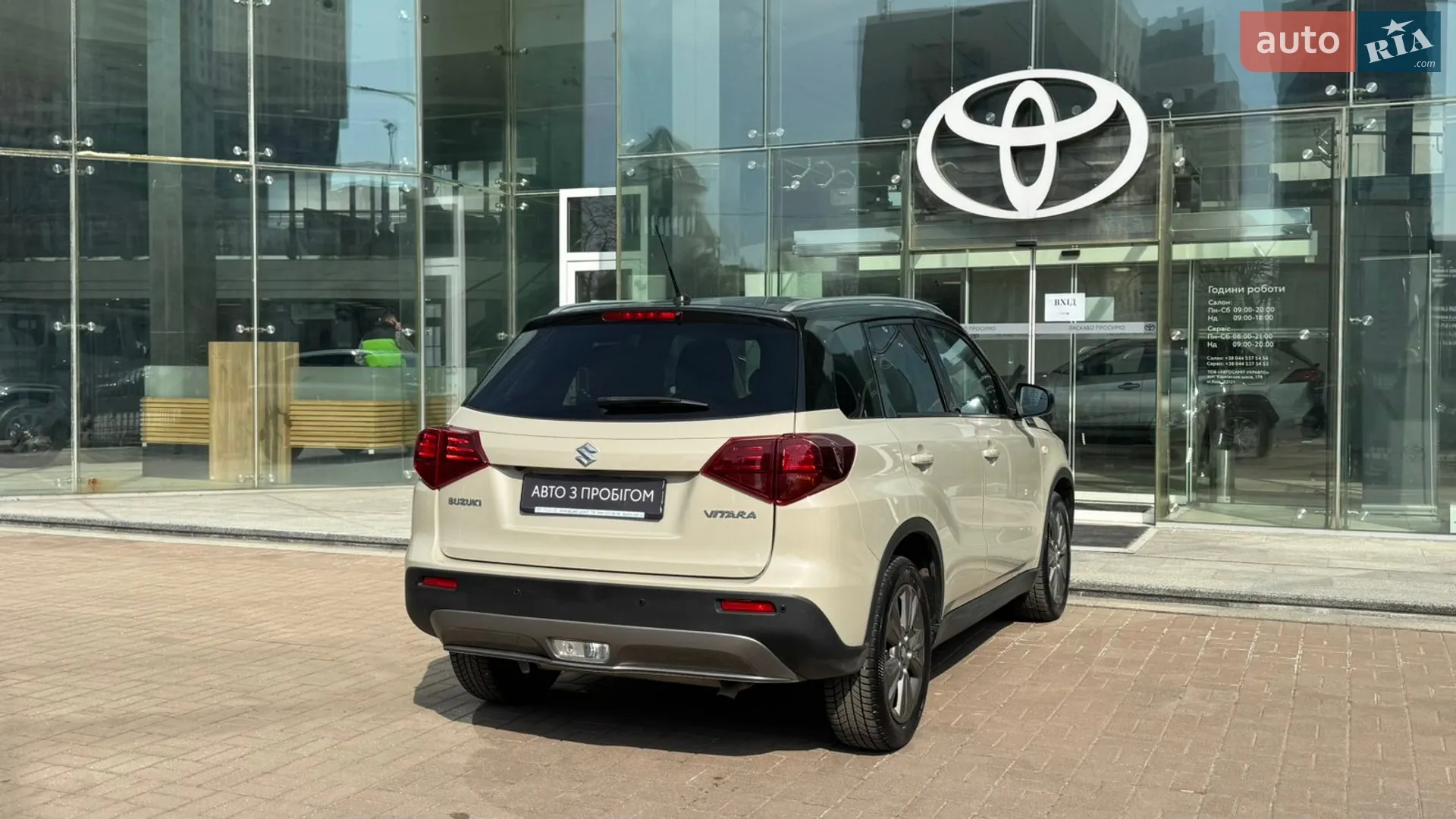2020 Suzuki Vitara - мініатюра 17