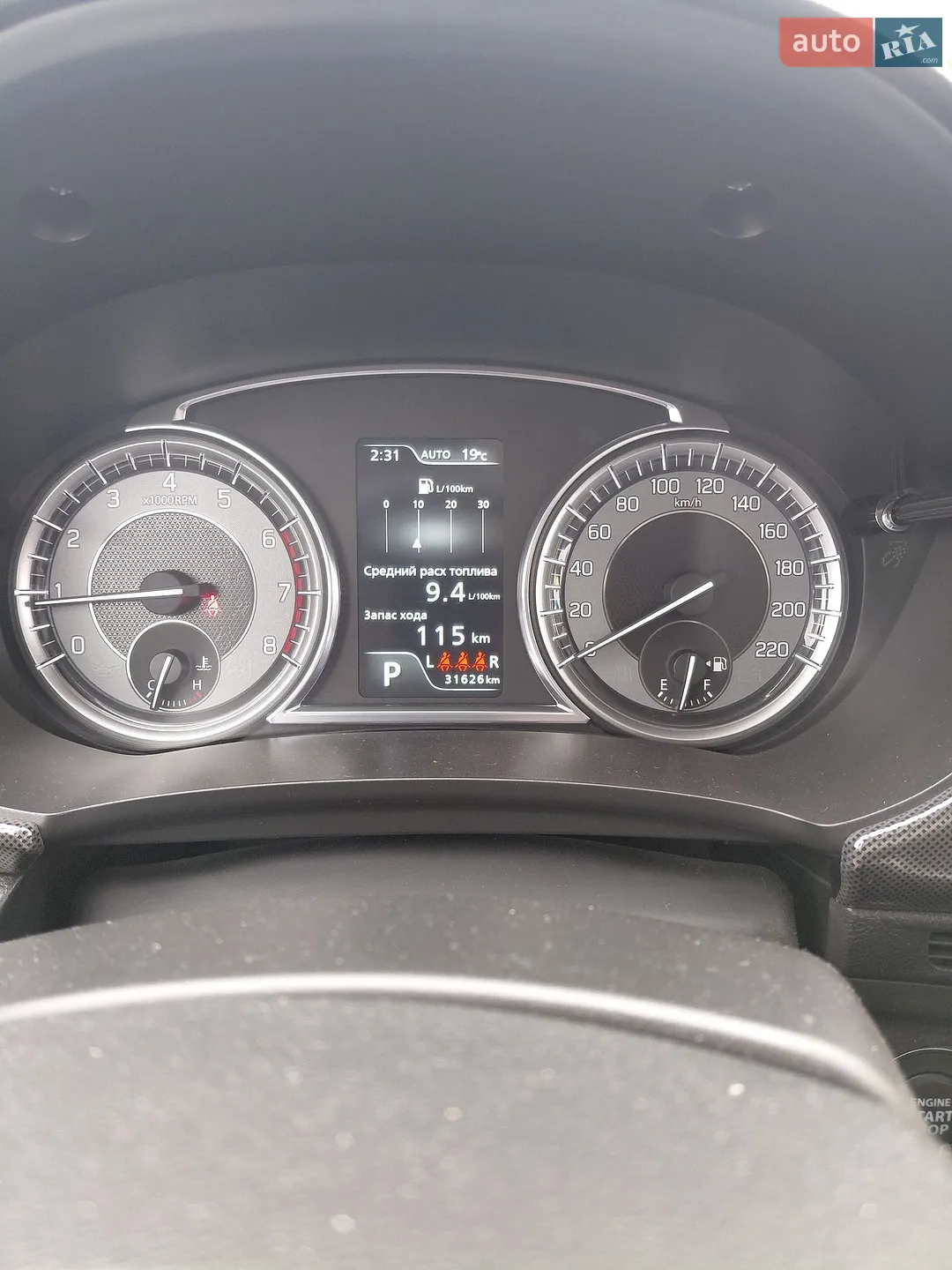 2019 Suzuki Vitara - мініатюра 15