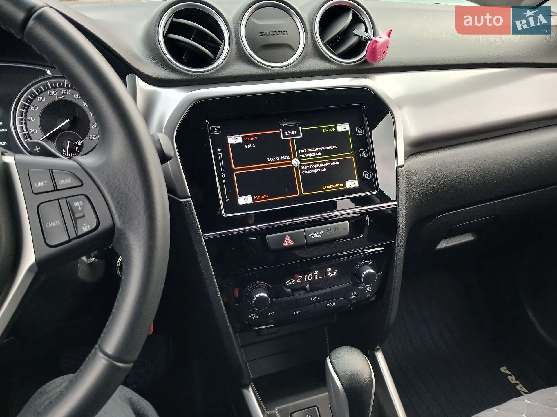 2023 Suzuki Vitara - мініатюра 19