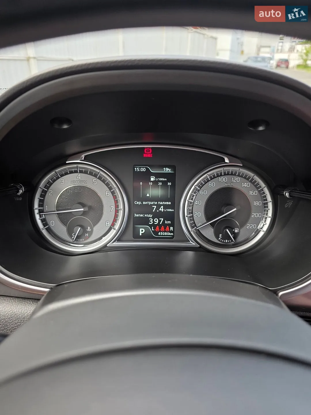 2023 Suzuki Vitara - мініатюра 14