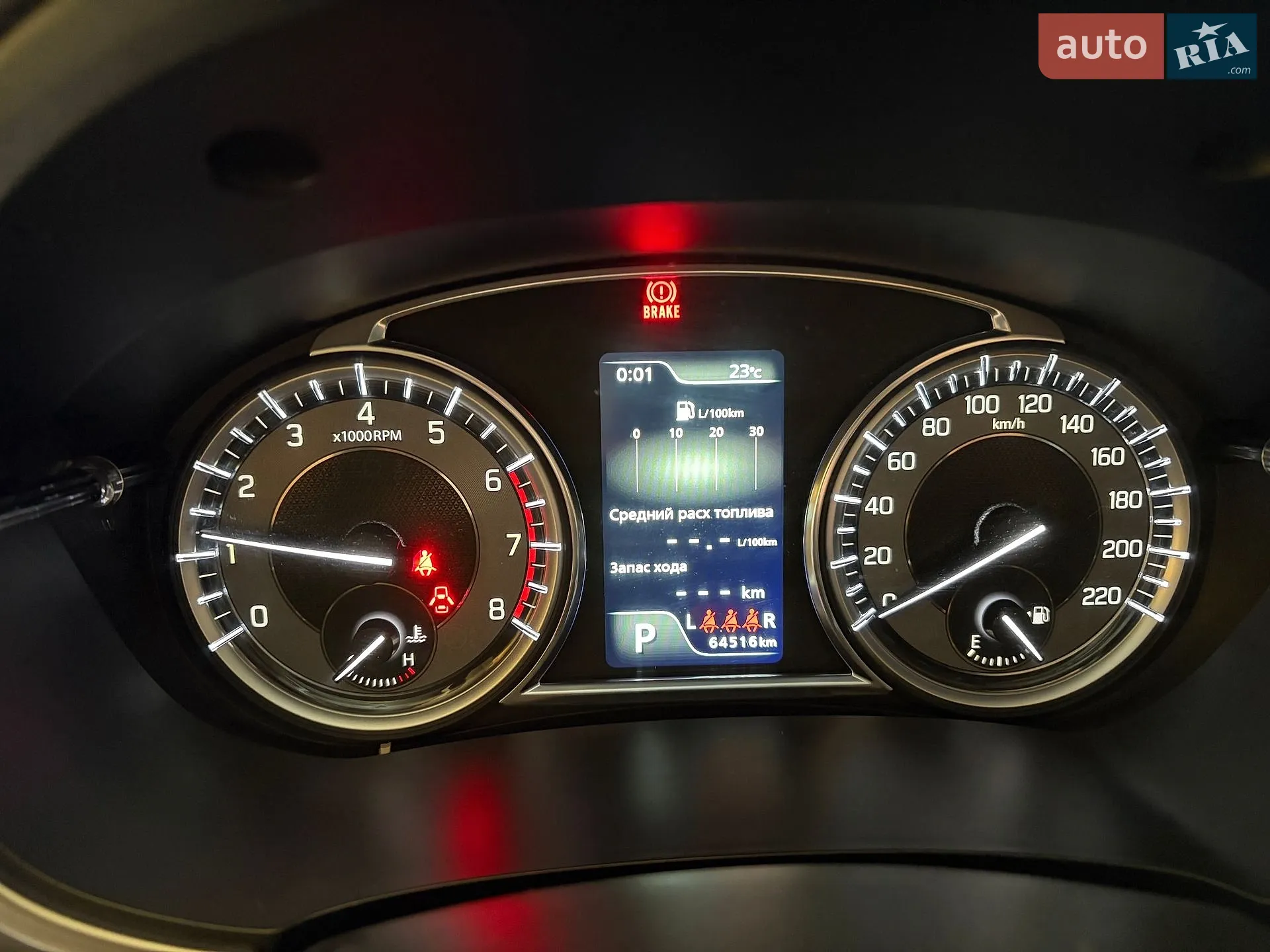 2020 Suzuki Vitara - мініатюра 37