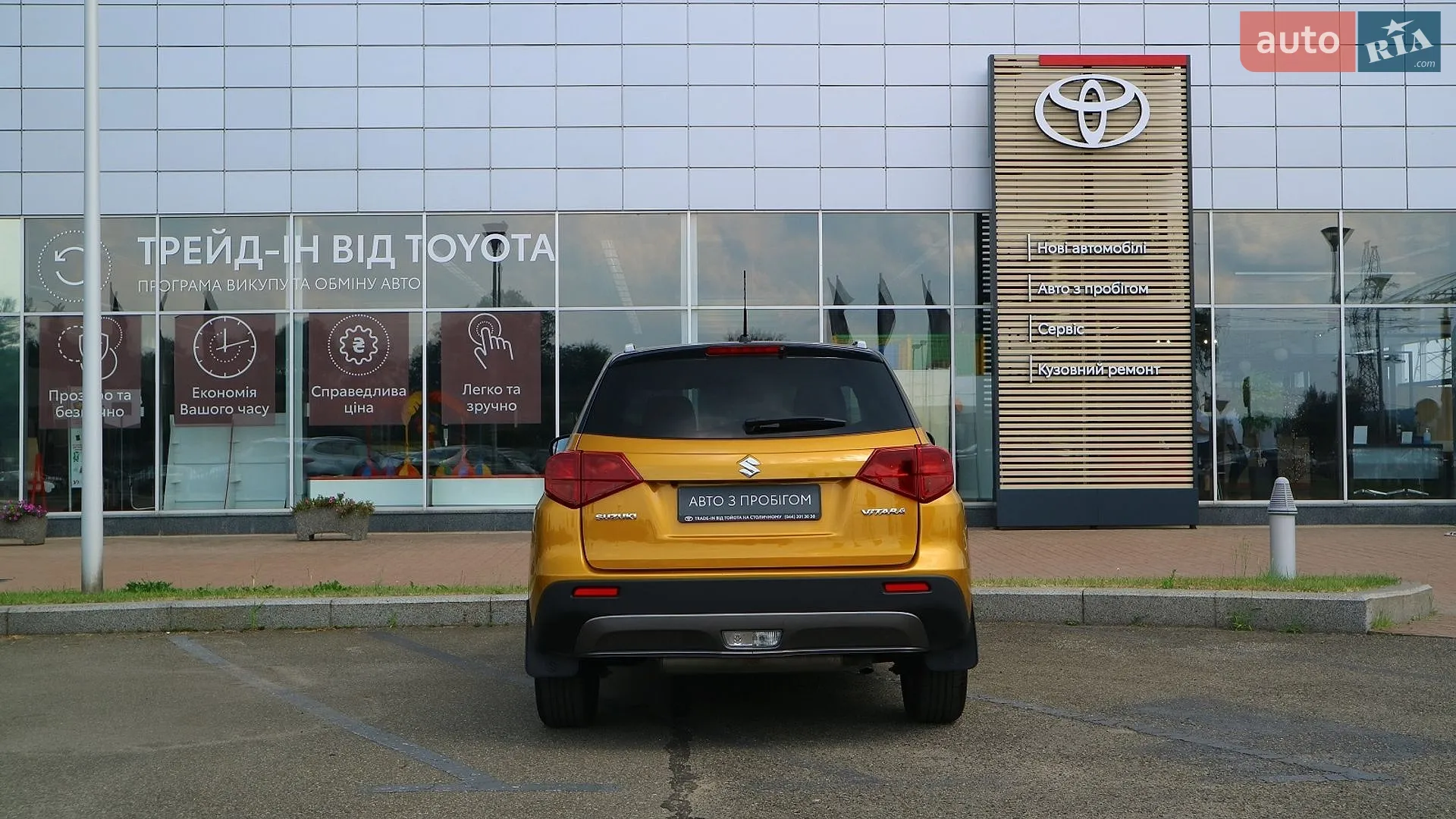 2019 Suzuki Vitara - мініатюра 4