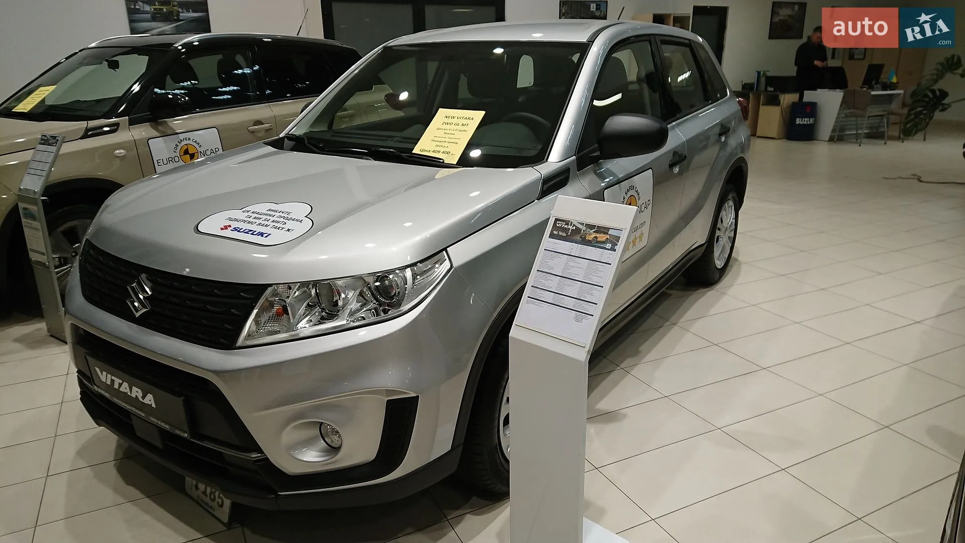 2019 Suzuki Vitara - мініатюра 14