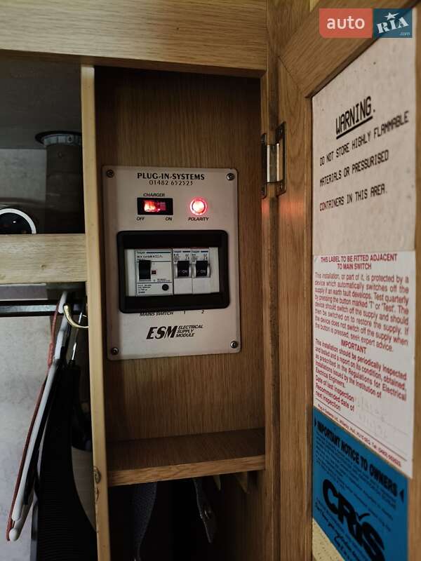 Другие прицепы SWIFT Swift 1996 в Черкассах