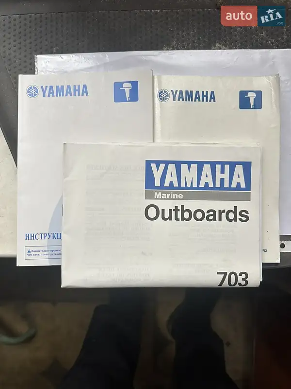 Човен Sylvan Explorer 2007 в Покрові документ