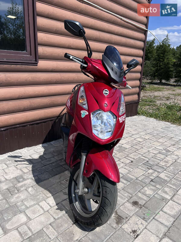 Мопеды Sym Orbit 2022 в 