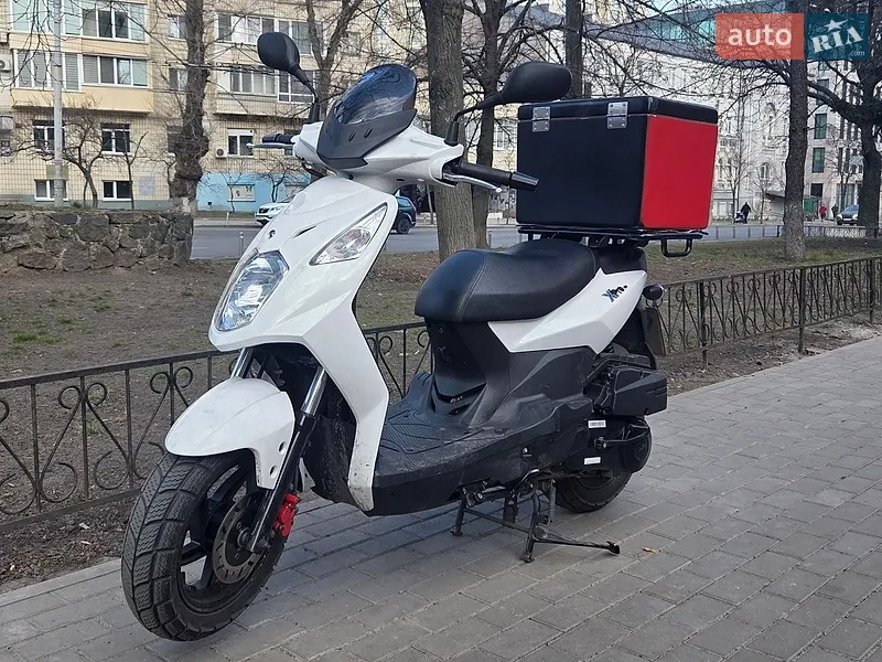 Sym X-Pro 2024