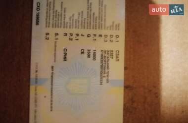Борт СЗАП 8357 2000 в 
