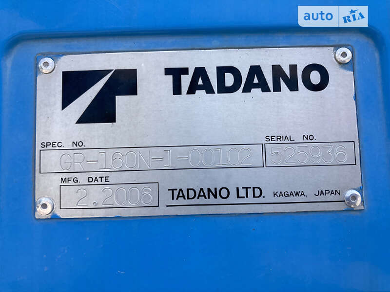 Автокран Tadano GR 2006 в Одессе
