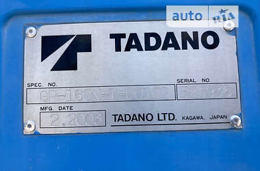Автокран Tadano GR 2006 в 
