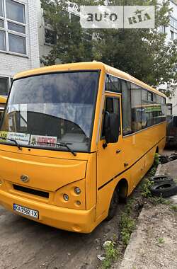 Міський автобус TATA A079 2013 в Києві