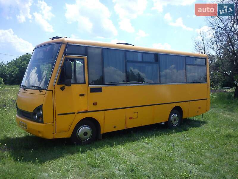 【ta 】 zaz_a07a-i-van__508818637f.webp