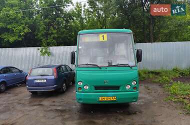 Городской автобус TATA A079 2013 в Житомире