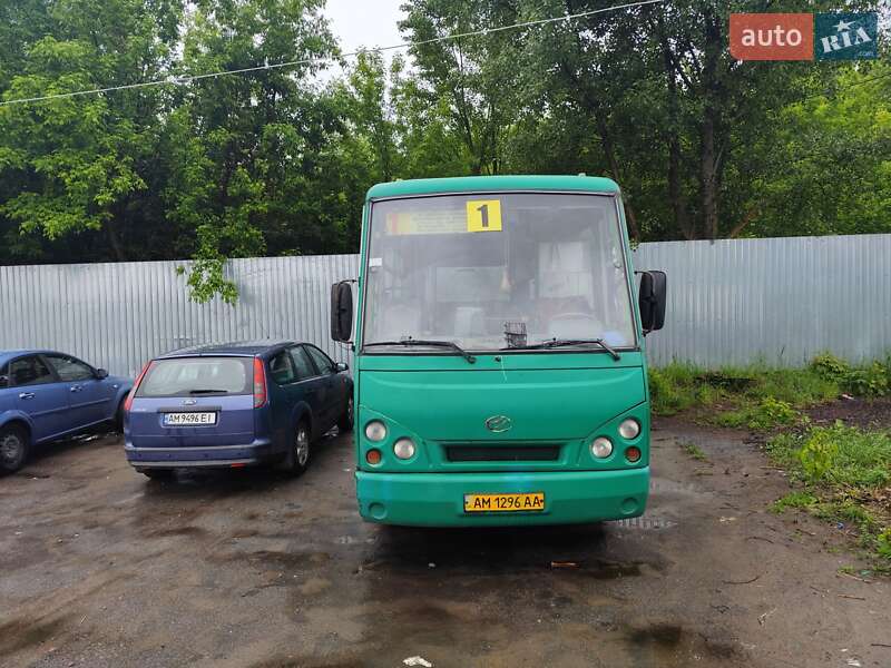 Міський автобус TATA A079 2013 в 