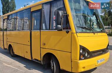 Пригородный автобус TATA A079 2008 в 