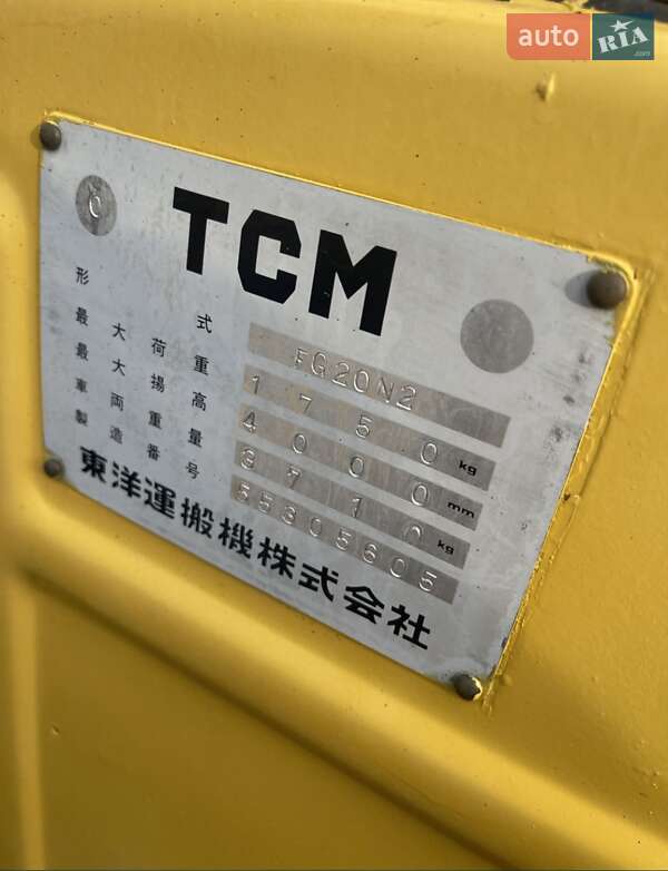 Вилочный погрузчик TCM FG 1994 в Ивано-Франковске
