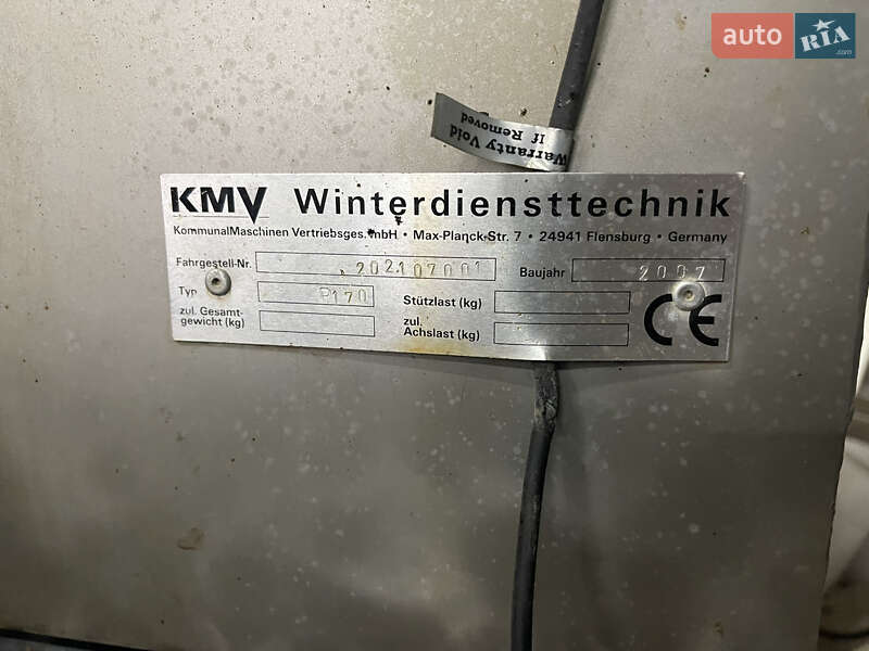 Солеразбрасыватель Technik-Plus Turbo-Jet 2007 в Луцке фото 9 Солеразбрасыватель Technik-Plus Turbo-Jet 2007 в Луцке