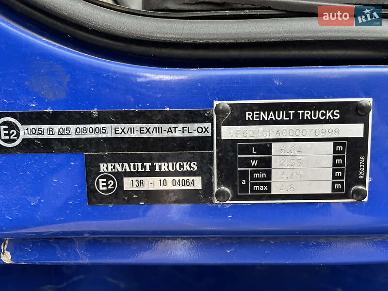 Газовоз Teco-Trans TTNG 2003 в Макарове фото 19 Газовоз Teco-Trans TTNG 2003 в Макарове