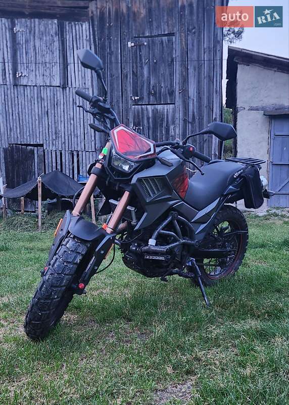 Tekken 250 2020 Tekken 250 2020