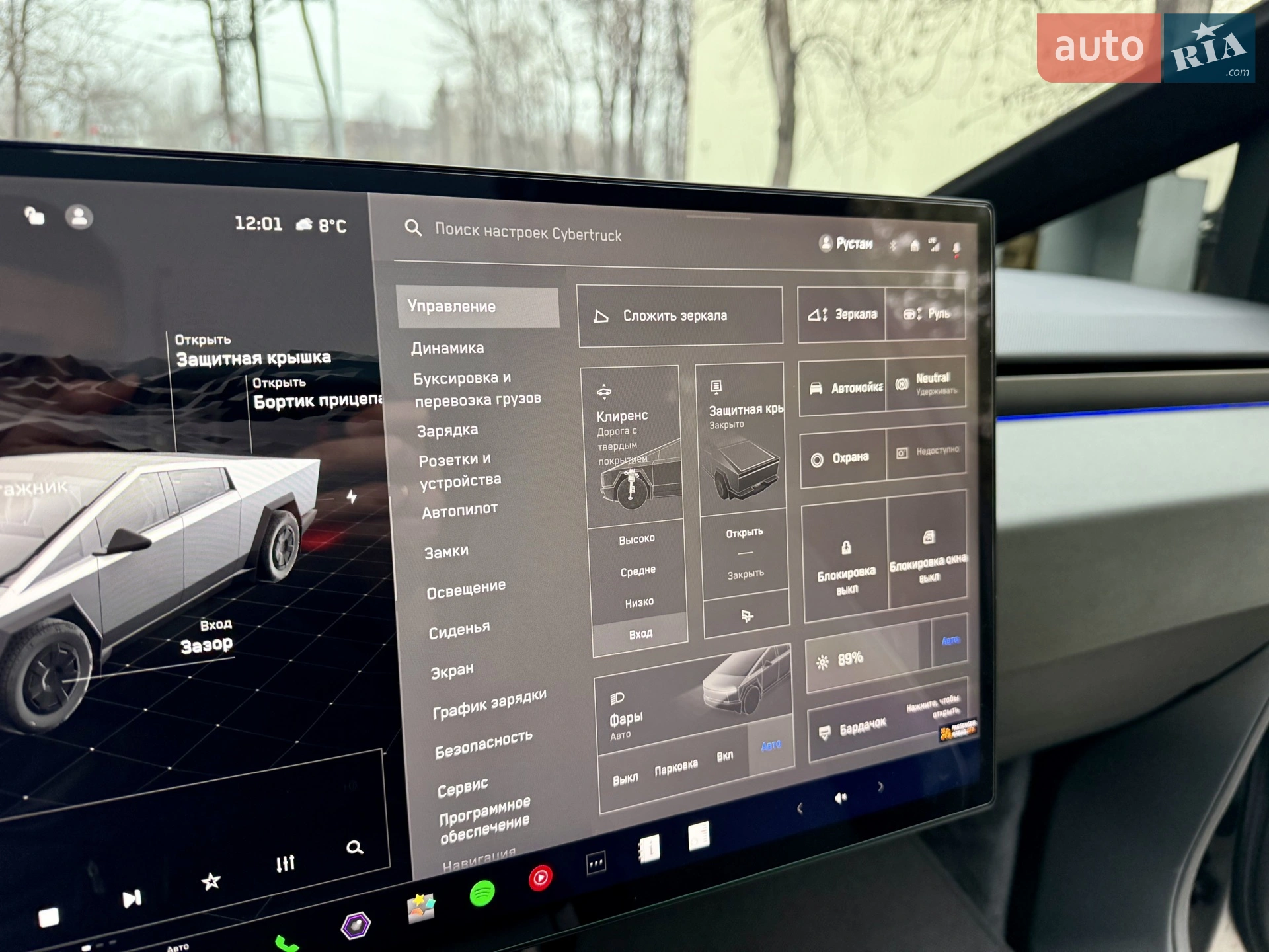 2024 Tesla Cybertruck - мініатюра 35