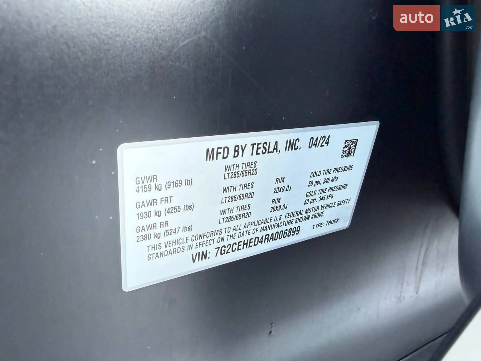 2024 Tesla Cybertruck - мініатюра 15
