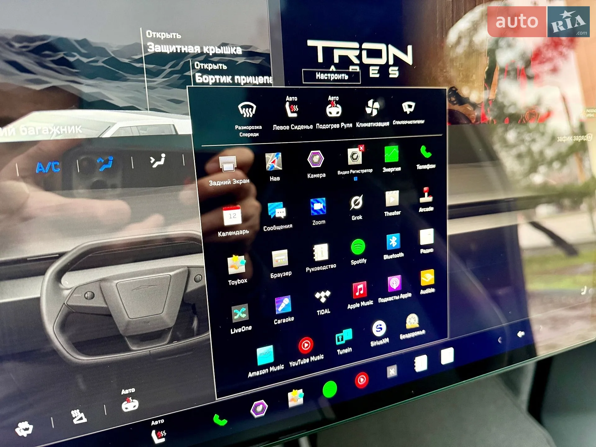 2024 Tesla Cybertruck - мініатюра 30