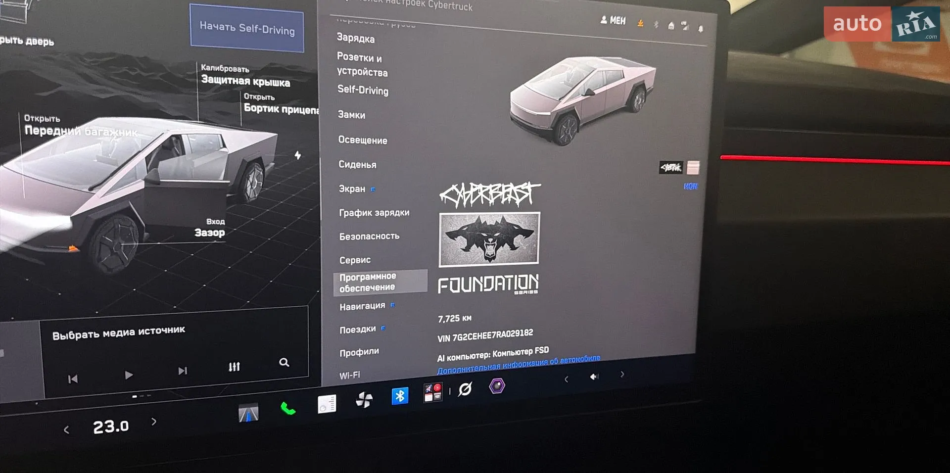 2024 Tesla Cybertruck - мініатюра 12