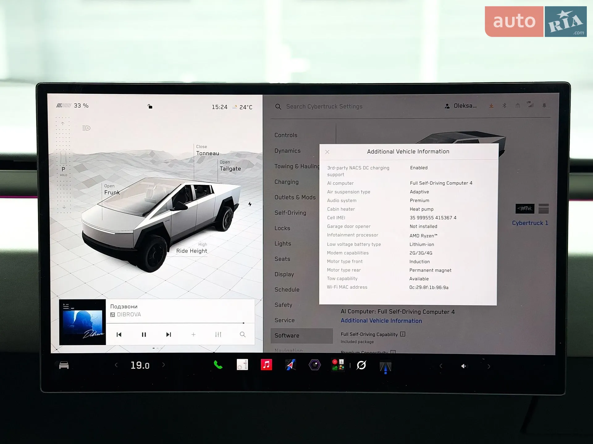 2024 Tesla Cybertruck - мініатюра 22