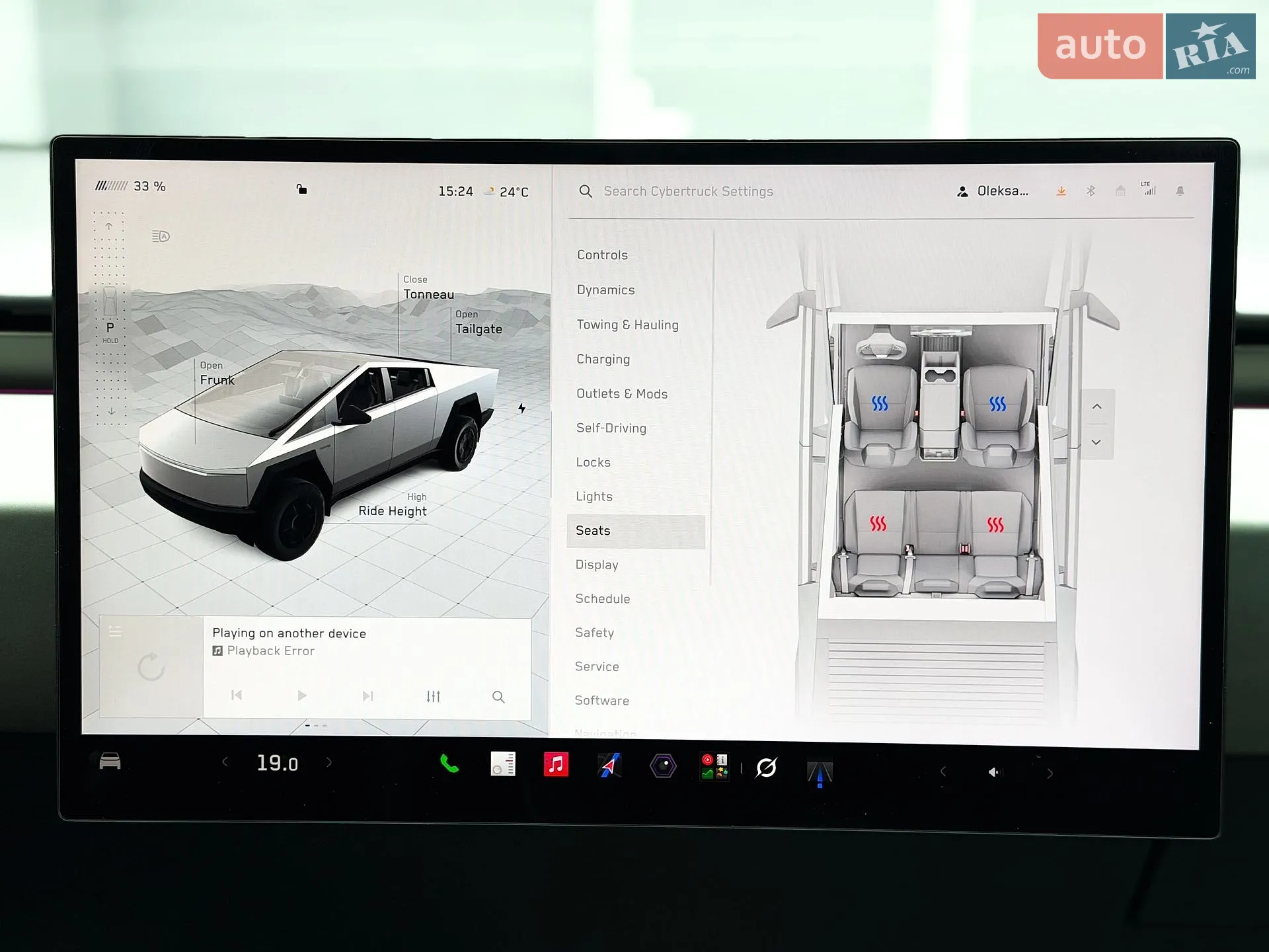 2024 Tesla Cybertruck - мініатюра 27