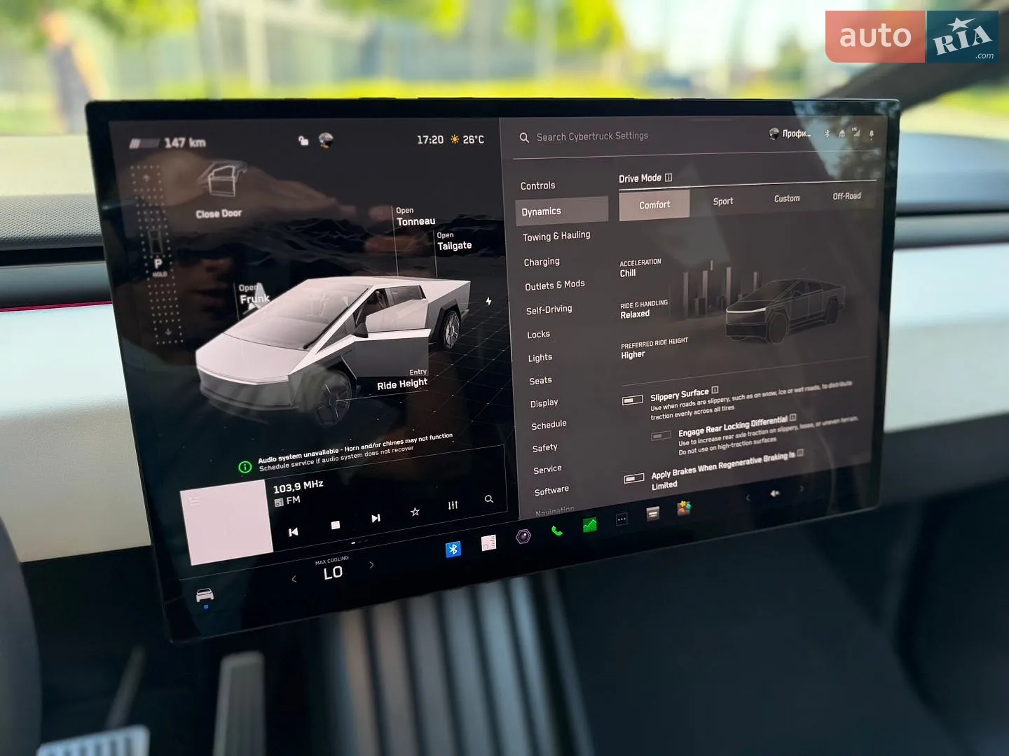 2024 Tesla Cybertruck - мініатюра 32
