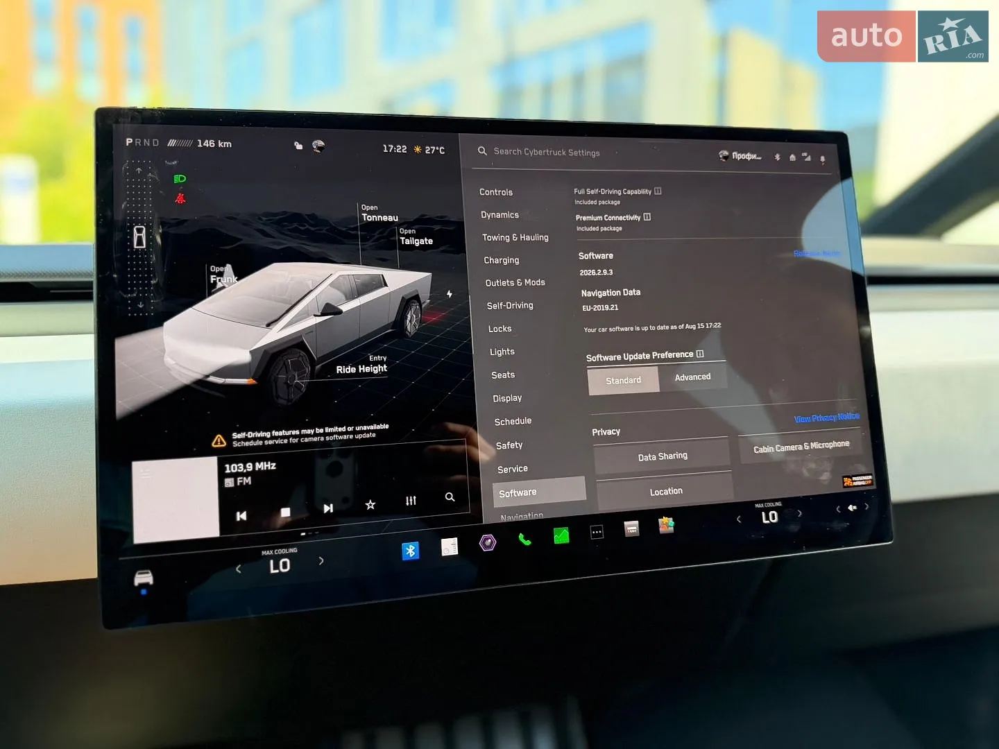 2024 Tesla Cybertruck - мініатюра 42