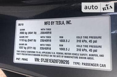 Седан Tesla Model 3 2019 в Одессе